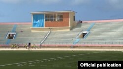 Garoonka Muqdisho Stadium 