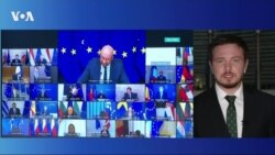 Байден удаленно выступит на саммите лидеров стран ЕС