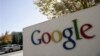 US Fines Search Engine Google for Privacy Violation