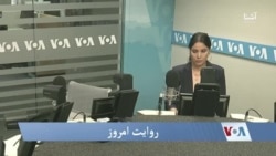 روایت امروز