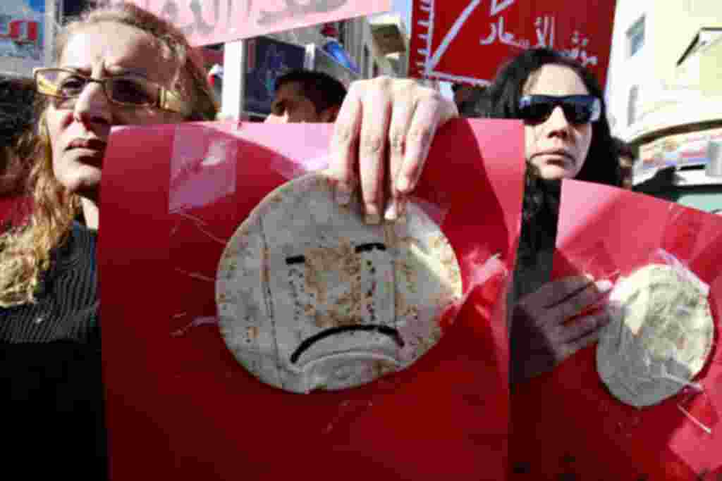 جمعه بیست و یکم ژانویه - هفته ای که گذشت به روایت تصویر