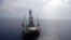 FILE - A deep-water drilling platform in the Gulf of Mexico.