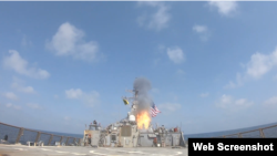 عملیات «خشم حماسی» علیه جمهوری اسلامی (۹ اسفند ۱۴۰۴)