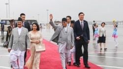 尼泊爾總理訪華討論“一帶一路”，雙方簽約6年進展乏善可陳