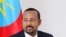 VOA60 AFIRKA: Sojojin Habasha sun yi galaba akan dakarun yammacin jihar Tigray, a cewar Firai Minista Abiy Ahmed, da wasu saurari labarai