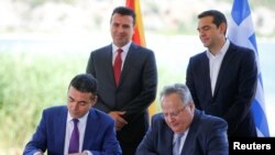 Greese/Macedonia