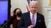 Biden to Discuss Action Against Omicron Variant of COVID-19