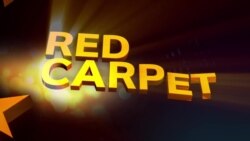 Red Carpet - Season 2, Episode 103