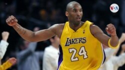 Pwogram aprè-midi TV, Madi 28 Janvye 2020 an