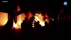 Iraklı Göstericiler Necef'te İran Konsolosluğu'nu Ateşe Verdi