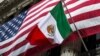 Мексика обогнала Китай по объему экспорта в США 
