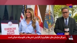 آغاز آتش‌بس در اولشکی با میانجی‌گری آمریکا؛ ادامه حملات روسیه به اوکراین