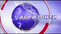 Улогата на лоби-групите во креирањето на надворешната политика на САД