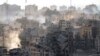 Kota Gaza hancur akibat serangan udara Israel, Rabu, 11 Oktober 2023. (AP/Fatima Shbair)