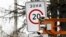 FILE - CCTV cameras are installed over a road in Moscow, Russia. 