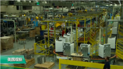 VOA连线(尼亚)：通用电气：海尔带来微型企业精神