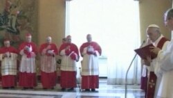 Pope Francis To Meet With Cardinals, Discuss Reform