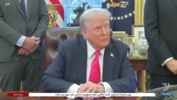 طرح «کارت طلایی» ۵ میلیون دلاری دونالد ترامپ جایگزین ویزای سرمایه‌گذاری در ایالات متحده