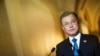 South Korean President Moon Jae-in speaks during a meeting with U.S. House Speaker Nancy Pelosi at the U.S. Capitol in Washington, May 20, 2021. 