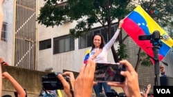 资料照片：委内瑞拉反对派领袖玛丽亚·科里纳·马查多