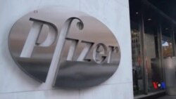 製藥業公司輝瑞、艾爾健放棄合併計劃