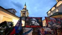 普京：普里戈津墜機可能由手榴彈引爆造成