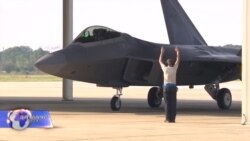 ამერიკაში სამხედრო პილოტების კრიზისია