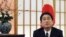 日本外相岸田文雄