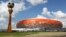 Rossiyaning Saransk shahridagi stadion