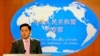 中国驻美大使秦刚出任外长， 其低调与柔软身段惹关注