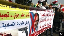 مێزگردی هه‌فتانه‌: به‌غدا و دیمه‌شق