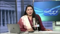 بي بي شیرینه: په ټیلې ویژن