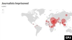 CPJ Journalists Jailed in 2017