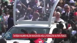 Papa Francis aongoza ibada kubwa Kinshasa, watu takriban milioni wahudhuria