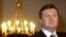 Ukraina prezidenti Viktor Yanukovich