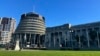 FILE - People arrive at Parliament in Wellington, New Zealand, on July 24, 2024.