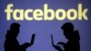 臉書起訴一家香港公司和兩名中國人廣告欺詐