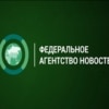 RIAFAN.ru