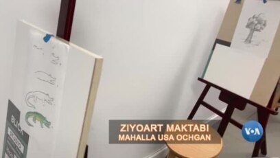Kichik O'zbekiston: Rassom Xurshid Nazirov, ZiyoArt 
