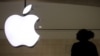 Суд вновь рассмотрит требование властей США к компании Apple