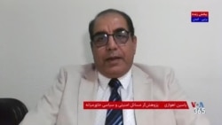 فرق شورشیان حوثی با دیگر نیابتی‌های جمهوری اسلامی؛ گفت‌وگو با یاسین اهوازی
