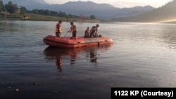 د باجوړ راغګان ډېم