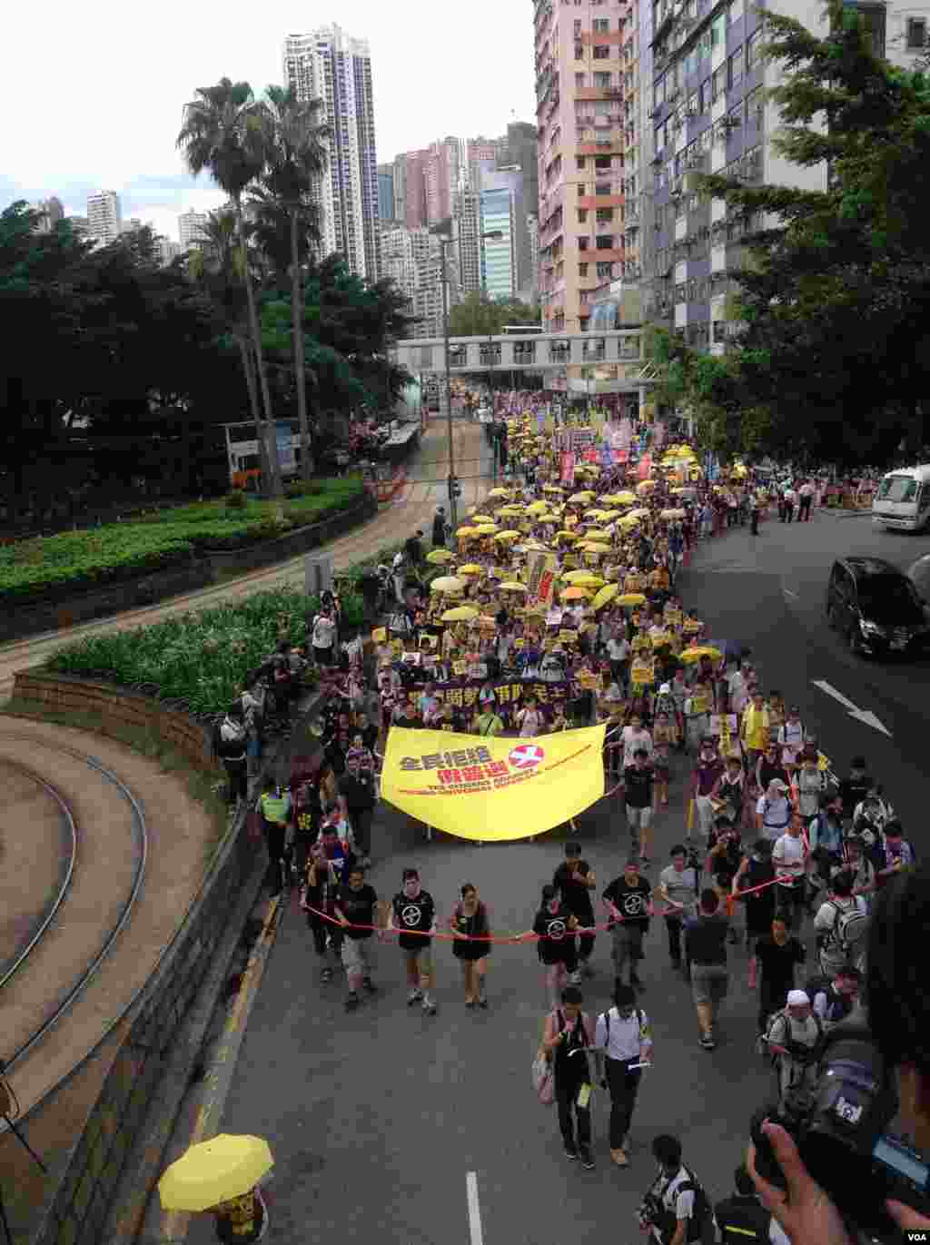 “全民拒绝假普选”滚动式游行集会6月14日在香港开启。（美国之音海彦拍摄）