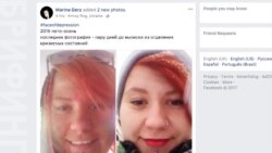 Лицо депрессии: пользователи Фейсбука рассказывают свои истории