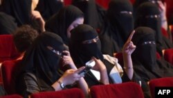 Saudi women attend the "Short Film Competition 2" festival 