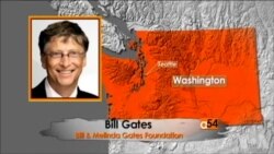 Tsokacin Bill Gates Kan Sake Bullar Cutar Polio A Najeriya