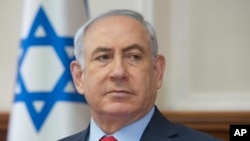 Israeli Prime Minister Benjamin Netanyahu.