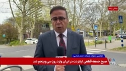 موضع اتحادیه اروپا درباره تنگه هرمز هم‌زمان با شکل‌گیری شکاف عمیق در ناتو