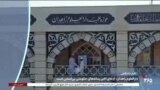 اخبار شامگاهی