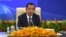 FILE - In this photo provided by An Khoun Sam Aun/Ministry of Information of Cambodia, Cambodian Prime Minister Hun Sen is seen during an online opening session of the Asia-Europe Meeting (ASEM) in Phnom Penh, Cambodia, Nov. 25, 2021. 
